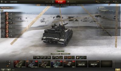 Прикрепленное изображение: shot_003.jpg